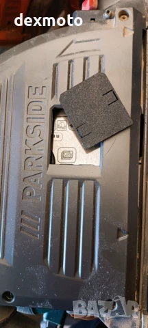 Аксесоари за потопяем циркуляр Parkside – капачка и 4 държача за релса, снимка 4 - Други инструменти - 50794943