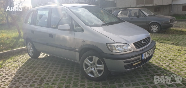 Опел Зафира газ бензин, снимка 15 - Автомобили и джипове - 52656015