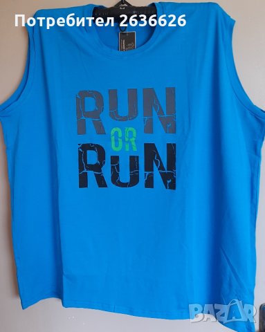 Мъжка тениска, снимка 1