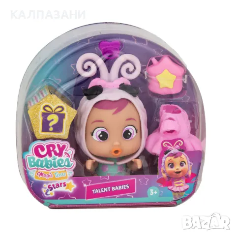 IMC Мини Кукла със Сълзи CRYBABIES MAGIC TEARS Бебе Талант 916111, снимка 12 - Кукли - 47436053