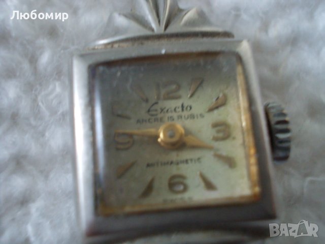 Стар часовник Exacto 15 rubis SWISS, снимка 2 - Колекции - 43523610