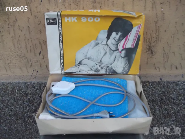 Ел. възглавница"Efbe HK 900" германска от соца нова работеща, снимка 2 - Други стоки за дома - 48732462