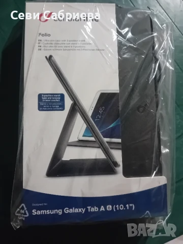 Телефонни Таблет Ипад Апле Калъфи и протектори На Едро , снимка 1