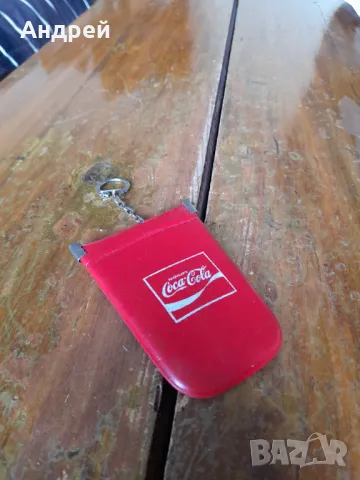 Ключодържател Кока Кола,Coca Cola #26