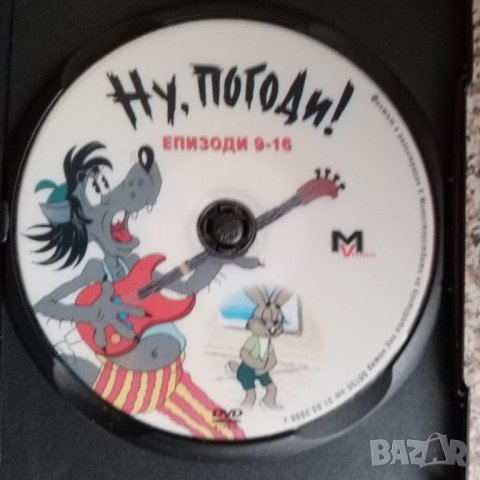 Анимацони филми DVD , снимка 4 - Анимации - 43517152