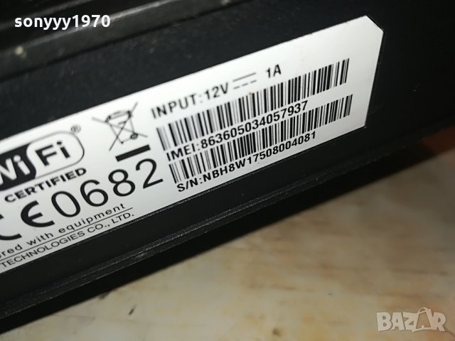 HUAWEI 4G 2507212010, снимка 6 - Рутери - 33623343