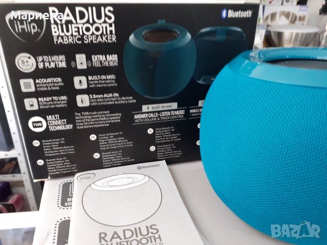 Безжичен високоговорител iHip Radius Bluetooth spaeker green, снимка 2 - Bluetooth тонколони - 43830454