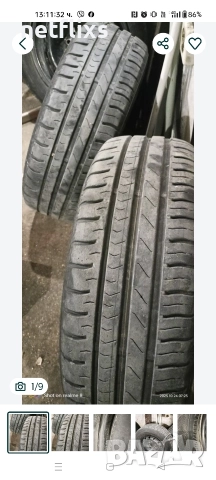 Джанти 5 1/2 J X 14 