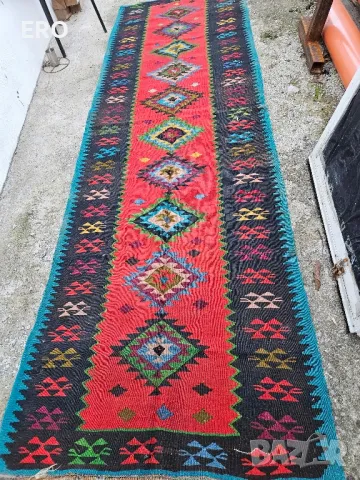 чипровски килим/Пътека 