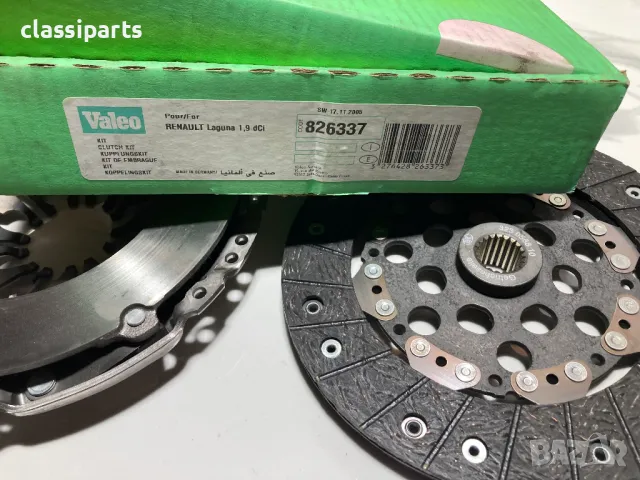 Комплект съединител VALEO за РЕНО Лагуна двигател 1.9 dCi 107 к.с / RENAULT Laguna, Laguna Grandtour, снимка 8 - Части - 49792339