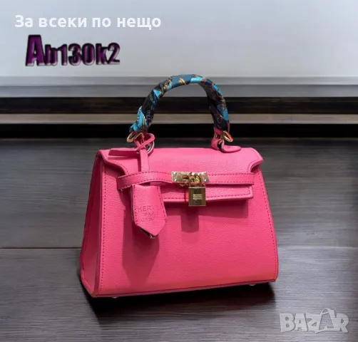 Дамска чанта Hermes - Налични различни цветове Kод D1427, снимка 6 - Чанти - 48183720