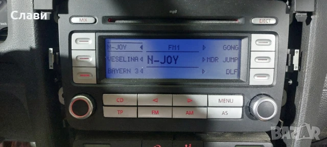 Vw RCD300 MP3, снимка 2 - Части - 50638590