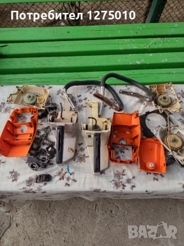 Части от Бензинова резачка 