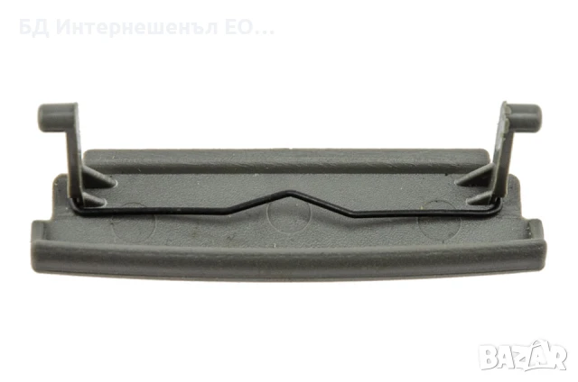 8P0864245 Закопчалка за подлакътник Audi A3 8P 2004-2012, Сива,, снимка 2 - Части - 50869491