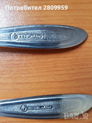 Лъжички за кафе и чай от времето на соца, снимка 2 - Прибори за хранене, готвене и сервиране - 36633068