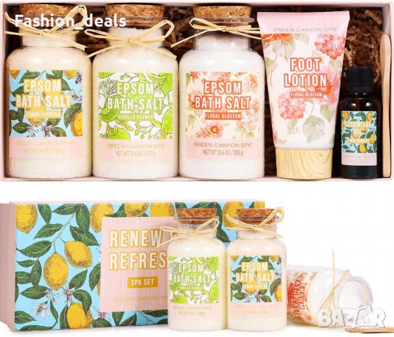 Нов комплект козметика Подарък за жена Соли за вана Лосион за крака