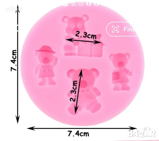 4 мечета мече силиконов молд форма декор украса торта фондан шоколад и др, снимка 3 - Форми - 17491690