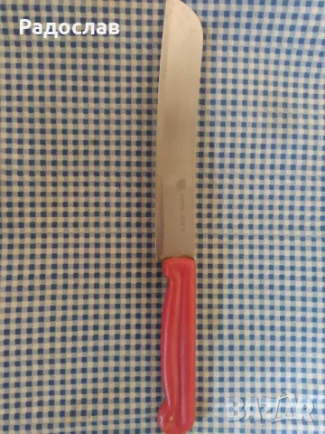стар руски кухненски нож , снимка 2 - Прибори за хранене, готвене и сервиране - 50058509