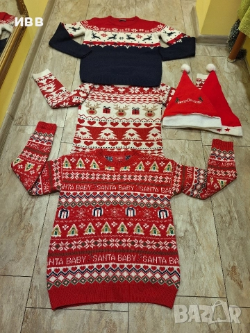 Намалени на 35лв Три броя Коледни Пуловери+подаръци 