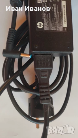 Оригинално зарядно за лаптоп HP 90w синя букса 4.5х3мм  19.5в/ 4.62а, снимка 2 - Части за лаптопи - 50870783