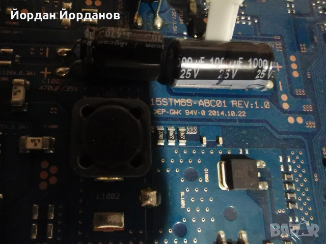 sony kdl 43w808c boards, снимка 3 - Части и Платки - 52948438