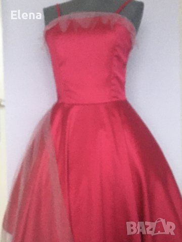 Официална рокля в￼ цикламенорозово