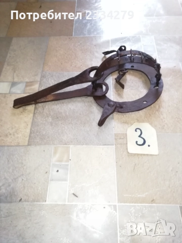 Стари антични капани тип вълчи, ръчно изковани. , снимка 8 - Антикварни и старинни предмети - 52976975