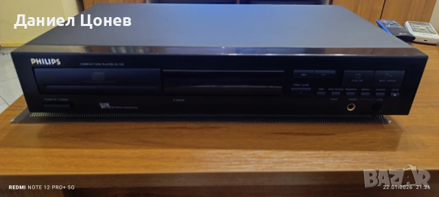 CD player PHILIPS, снимка 3 - Аудиосистеми - 53195882