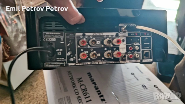 Промо ⭐ ⭐ ⭐ Медиен приемник Marantz M-CR611 Melody, снимка 6 - Ресийвъри, усилватели, смесителни пултове - 51007642