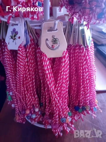 мартеници, снимка 10 - Други - 53221886