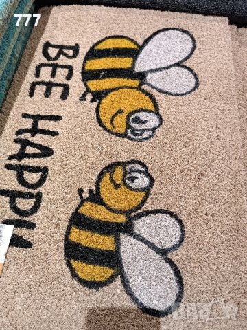 изтривалки 40х60 см