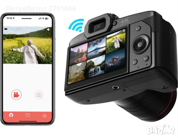 Ретро цифров фотоапарат за фотография, 4K 64MP Wifi IR SLRпредна и задна камера, нощно виждане