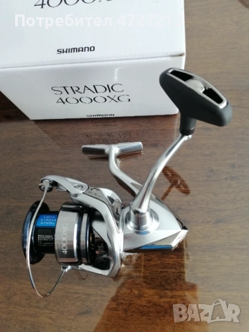 Риболовна макара Shimano Stradic FL4000XG