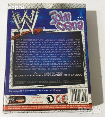 Ново! John Cena - колекционерска игра с карти от Италия (WW, WWE, WWF, Wrestling) (2004), снимка 3 - Карти за игра - 52775979