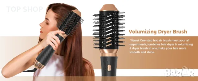 Четка- сешоар 6 в 1 за коса Yitrust, снимка 13 - Сешоари - 48500135