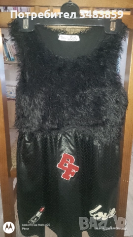 Роклички за малка дама , снимка 4 - Детски рокли и поли - 52419648