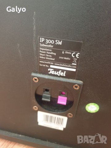 Teufel IP300 SW и CL 100 Fr column, снимка 6 - Тонколони - 37446623
