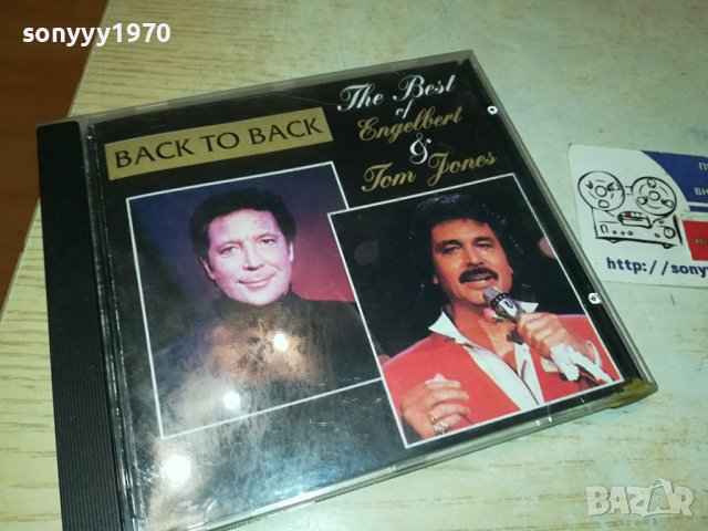 ENGELBERT & TOM JONES CD 1312231846