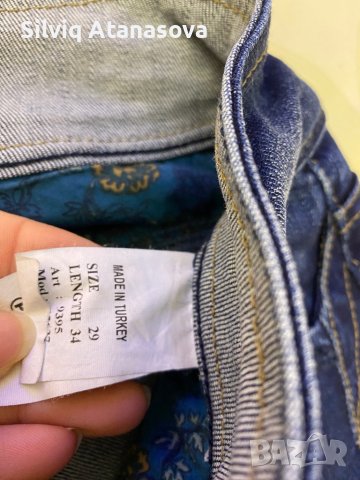 Дамски дънки, снимка 7 - Панталони - 26852371