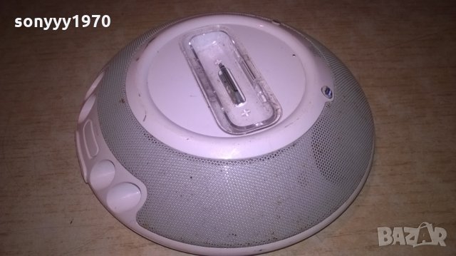 jbl active-тонколона с усилвател и аукс-внос швеицария, снимка 14 - Тонколони - 27546744