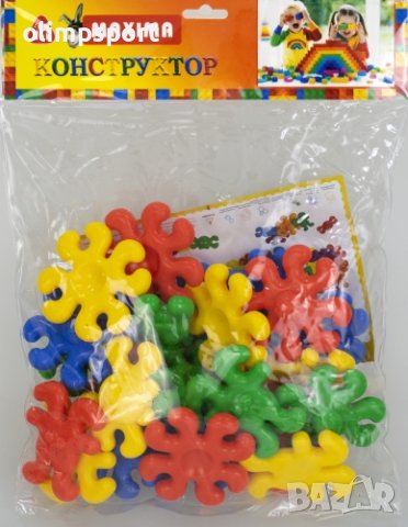 Конструктор 500г елементи с различни цветове в PVC плик. , снимка 3 - Конструктори - 43050199