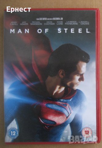 Човек от стомана (Супермен) DVD , снимка 1 - DVD филми - 39045724