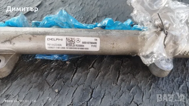 Двигател OM 651 на части, снимка 8 - Части - 48984210