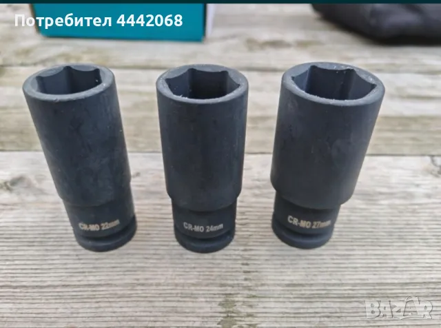 Ударни Удължени вложки 3 бр. , снимка 2 - Гуми и джанти - 50201045