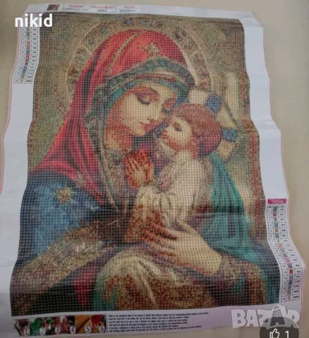 Икона Дева Мария Богородица Младенеца 5D гоблен диамантен картина мозайка за направа схема камъчета, снимка 4 - Гоблени - 50146294
