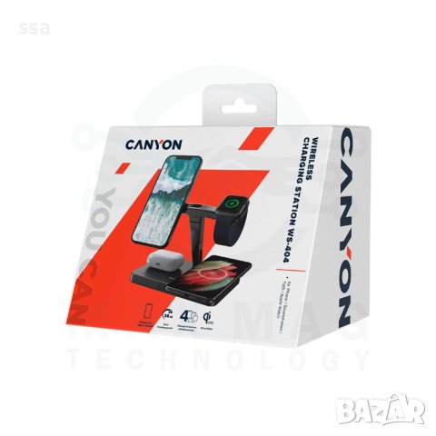  Canyon Безжично зарядно устройство WS-404 15W 4в1 черно CNS-WCS404B, снимка 6 - Безжични зарядни - 43416418