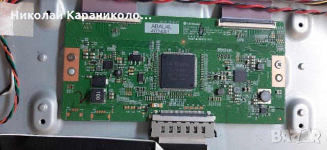 Продавам Invertor-715G7111-P02-000-002H,лед-6922L-0169A тв.PHILIPS 43PUS7100/12 , снимка 11 - Телевизори - 29068800