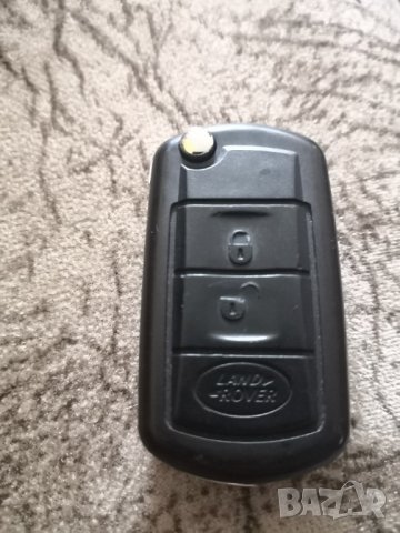 Ключ за Land Rover