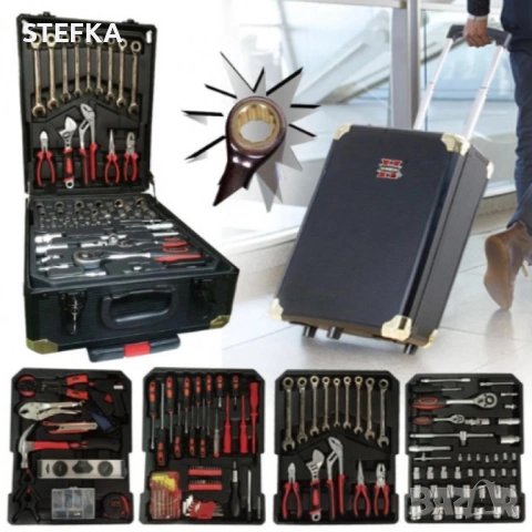 Куфар с инструменти