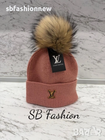 НАМАЛЕНИЕ на зимни шапки!, снимка 4 - Шапки - 53217327